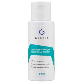 Гельтек Отшелушивающий лосьон Salicylic 2, 30 мл. фото