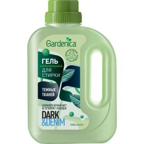 Gardenica Гель-концентрат для стирки черного и темного белья, 1 л. фото