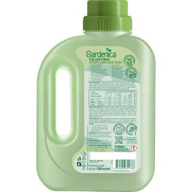 Gardenica Гель-концентрат для стирки черного и темного белья, 1 л. фото