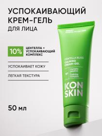 Icon Skin Успокаивающий крем-гель для лица Centella Bliss, 50 мл. фото