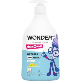 Wonder Lab Детское экомыло нейтральное 0, 540 мл. фото