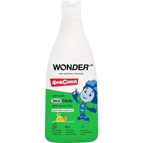 Wonder Lab Детский экогель для душа 2в1 Фруктовый мармелад, 550 мл. фото