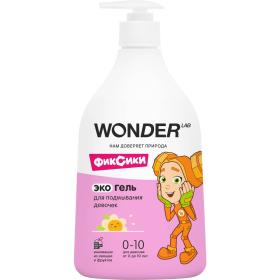 Wonder Lab Экогель для подмывания девочек до 10 лет, 540 мл. фото