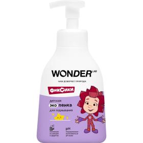 Wonder Lab Детская экопенка для подмывания, 450 мл. фото