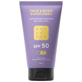 Beautific Солнцезащитный крем для лица и тела SPF50, 150 мл. фото