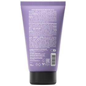 Beautific Солнцезащитный крем для лица и тела SPF50, 150 мл. фото