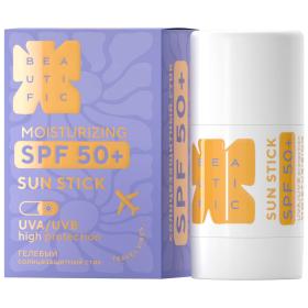 Beautific Солнцезащитный увлажняющий стик SPF50, 20 мл. фото