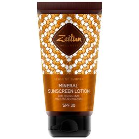 Zeitun Солнцезащитное молочко для тела  Ритуал Солнца SPF30, 150 мл. фото