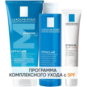 La Roche-Posay Программа Effaclar очищение и основной уход гель 200 мл  лосьон 200 мл  крем-гель SPF30 40 мл. фото