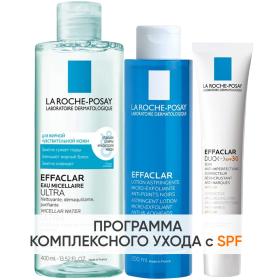 La Roche-Posay Программа Effaclar очищение и основной уход мицеллярная вода 400 мл  лосьон 200 мл  крем-гель SPF30 40 мл. фото