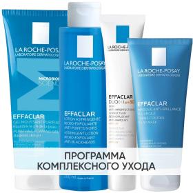 La Roche-Posay Программа ухода Effaclar гель 200 мл  лосьон 200 мл  крем-гель SPF30 40 мл  маска 100 мл. фото