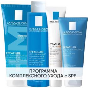 La Roche-Posay Программа ухода Effaclar гель 200 мл  лосьон 200 мл  крем-гель SPF30 40 мл  маска 100 мл. фото