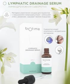 Biotime Лимфодренажная сыворотка для лица, флакон 30 мл. фото