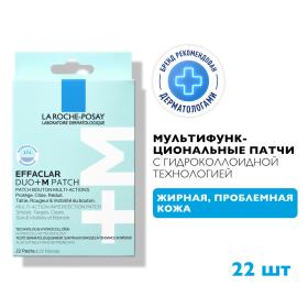 La Roche-Posay Мультифункциональные патчи с гидроколлоидной технологией DuoM, 22 шт. фото