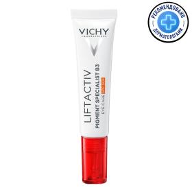 Vichy Крем для кожи вокруг глаз Pigment Specialist B3 SPF50, 15 мл. фото