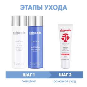 Skincode Программа Exclusive очищение и основной уход молочко 200 мл  тоник 200 мл  лосьон SPF50 50 мл. фото