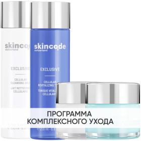 Skincode Программа Exclusive комплексный уход молочко 200 мл  тоник 200 мл  крем 50 мл  маска 50 мл. фото