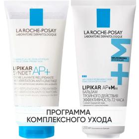 La Roche-Posay Программа Lipikar очищение и основной уход очищающий крем-гель 200 мл  бальзам 200 мл. фото