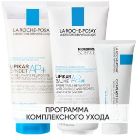La Roche-Posay Программа Lipikar комплексный уход очищающий крем-гель 200 мл  бальзам 200 мл  бальзам Cicaplast 100 мл. фото