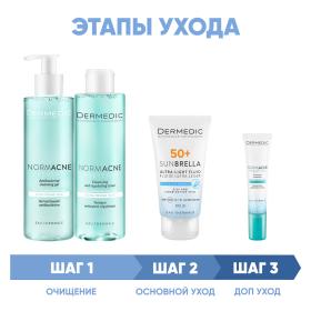 Dermedic Программа Normacne комплексный уход гель 200 мл  тоник 200 мл  флюид  SPF50 40 мл  точечный гель 15 мл. фото