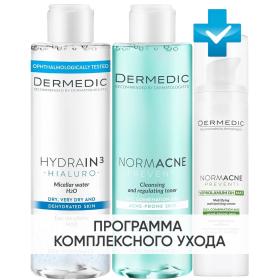 Dermedic Программа Normacne очищение и основной уход мицеллярная вода 200 мл  тоник 200 мл  крем 40 мл. фото