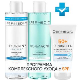 Dermedic Программа Normacne очищение и основной уход мицеллярная вода 200 мл  тоник 200 мл  флюид  SPF50 40 мл. фото