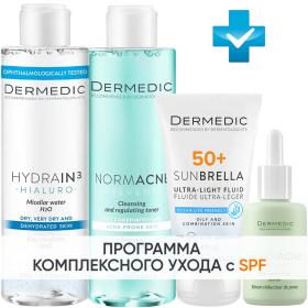 Dermedic Программа Normacne комплексный уход мицеллярная вода 200 мл  тоник 200 мл  флюид  SPF50 40 мл  сыворотка 30 мл. фото