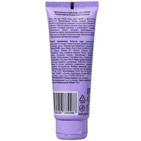 Holly Polly Смягчающий крем для рук Jelly Bears Мармеладные мишки, 75 мл. фото