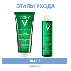 Vichy Программа Normaderm очищение гель 200 мл  лосьон 200 мл. фото