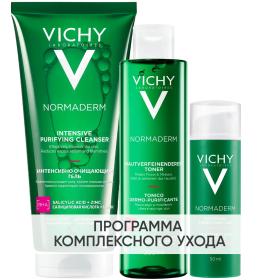 Vichy Программа Normaderm очищение и  основной уход гель 200 мл  лосьон 200 мл  крем  50 мл. фото
