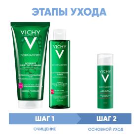 Vichy Программа Normaderm очищение и  основной уход гель 200 мл  лосьон 200 мл  крем  50 мл. фото