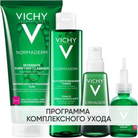 Vichy Программа Normaderm комплексный уход гель 200 мл  лосьон 200 мл  флюид 50 мл  сыворотка 30 мл. фото