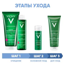 Vichy Программа Normaderm комплексный уход гель 200 мл  лосьон 200 мл  крем  50 мл  средство 3в1 125 мл. фото