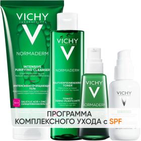 Vichy Программа Normaderm комплексный уход гель 200 мл  лосьон 200 мл  флюид 50 мл  флюид SPF50 40 мл. фото