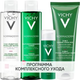 Vichy Программа Normaderm комплексный уход мицеллярный лосьон 200 мл  лосьон для сужения пор 200 мл  крем  50 мл  средство 3в1 125 мл. фото