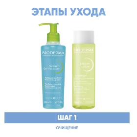 Bioderma Программа Sebium очищение гель 200 мл  лосьон 200 мл. фото