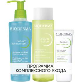 Bioderma Программа Sebium очищение и основной уход гель 200 мл  лосьон 200 мл  крем 30 мл. фото