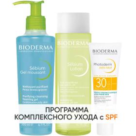 Bioderma Программа Sebium очищение и основной уход гель 200 мл  лосьон 200 мл  эмульсия SPF30 40 мл. фото