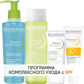 Bioderma Программа Sebium комплексный уход гель 200 мл  лосьон 200 мл  крем 30 мл  эмульсия SPF30 40 мл. фото