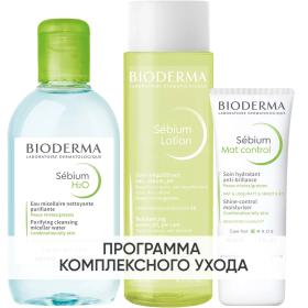 Bioderma Программа Sebium очищение и основной уход мицеллярная вода 250 мл  лосьон 200 мл  крем 30 мл. фото