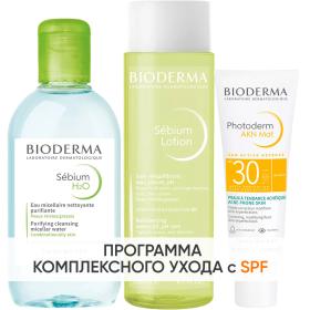 Bioderma Программа Sebium очищение и основной уход мицеллярная вода 250 мл  лосьон 200 мл  эмульсия SPF30 40 мл. фото