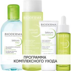 Bioderma Программа Sebium комплексный уход мицеллярная вода 250 мл  лосьон 200 мл  крем 30 мл  сыворотка 30 мл. фото