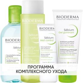 Bioderma Программа Sebium комплексный уход мицеллярная вода 250 мл  лосьон 200 мл  крем 30 мл  скраб 100 мл. фото