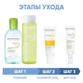 Bioderma Программа Sebium комплексный уход мицеллярная вода 250 мл  лосьон 200 мл  эмульсия SPF30 40 мл  гель-крем 30 мл. фото