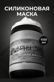 Sekta Силиконовая маска для волос, 1050 мл. фото