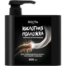 Sekta Кислотная подложка для поврежденных волос, 500 мл. фото