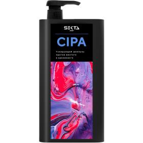 Sekta Шампунь для нейтрализации теплых оттенков CIPA, 1000 мл. фото