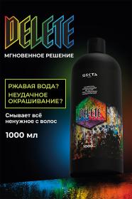 Sekta Шампунь очищающий от всех посторонних накоплений Delete, 1000 мл. фото
