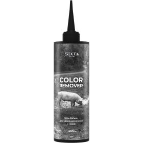 Sekta Гель-лосьон для удаления краски с кожи Skin Color Remover, 400 мл. фото
