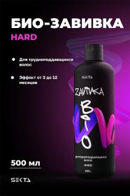 Sekta Био-завивка для трудно поддающихся волос Hard, 500 мл. фото